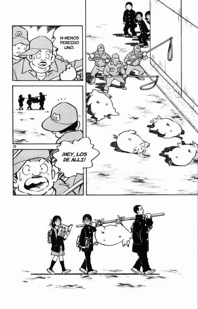 Itsumo Misora capítulo 1, página 13