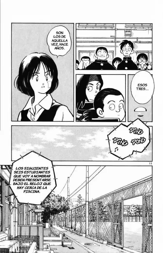 Itsumo Misora capítulo 1, página 14