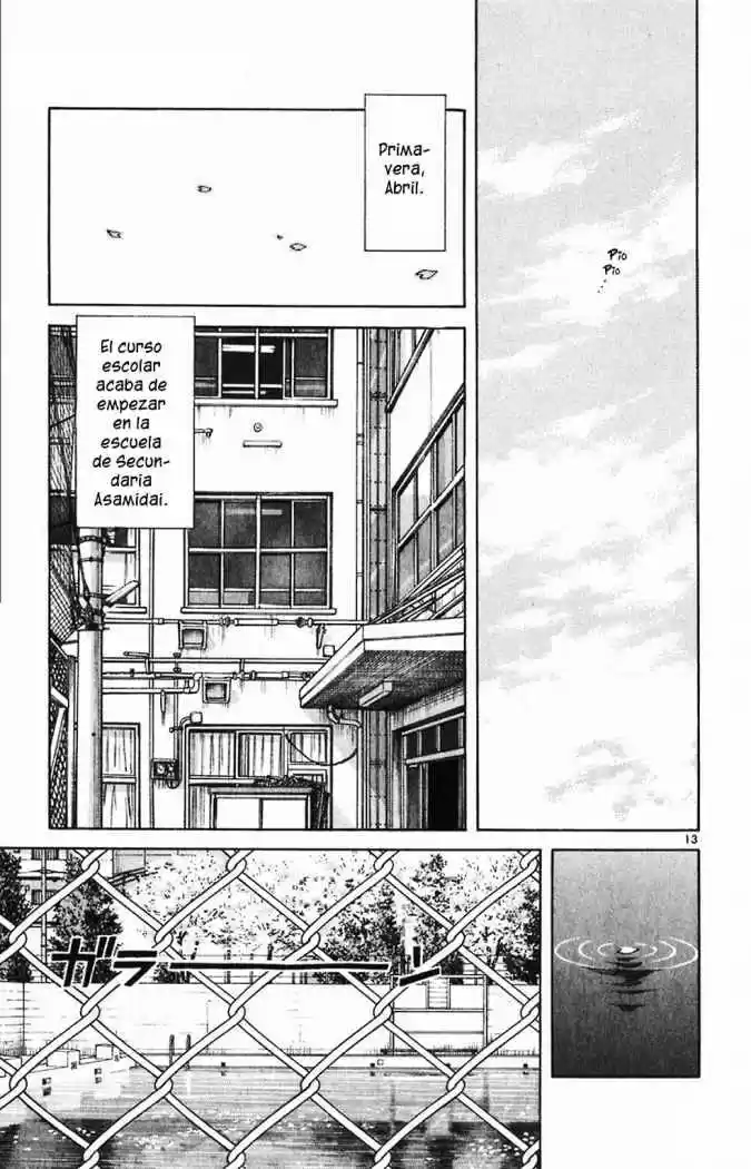 Itsumo Misora capítulo 1, página 16