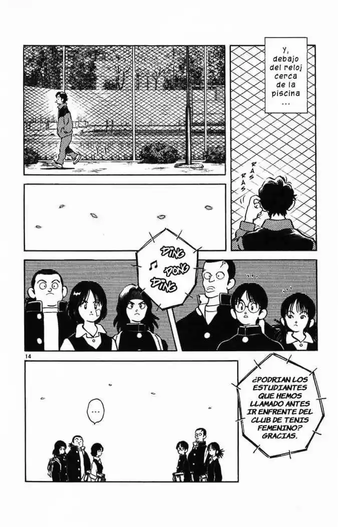 Itsumo Misora capítulo 1, página 17