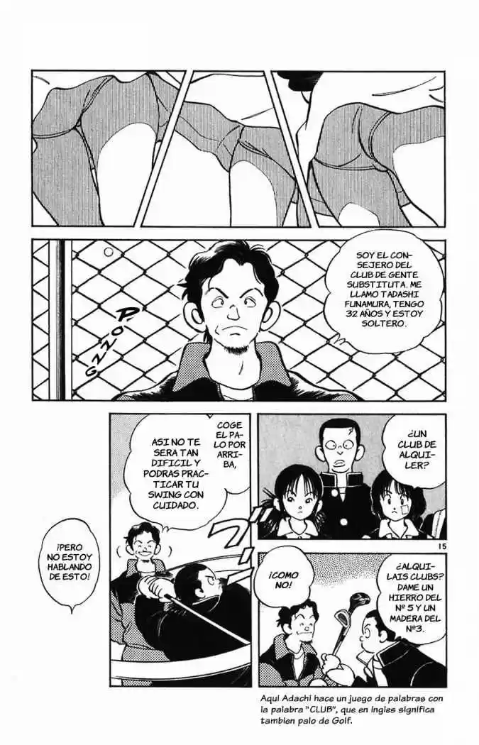 Itsumo Misora capítulo 1, página 18