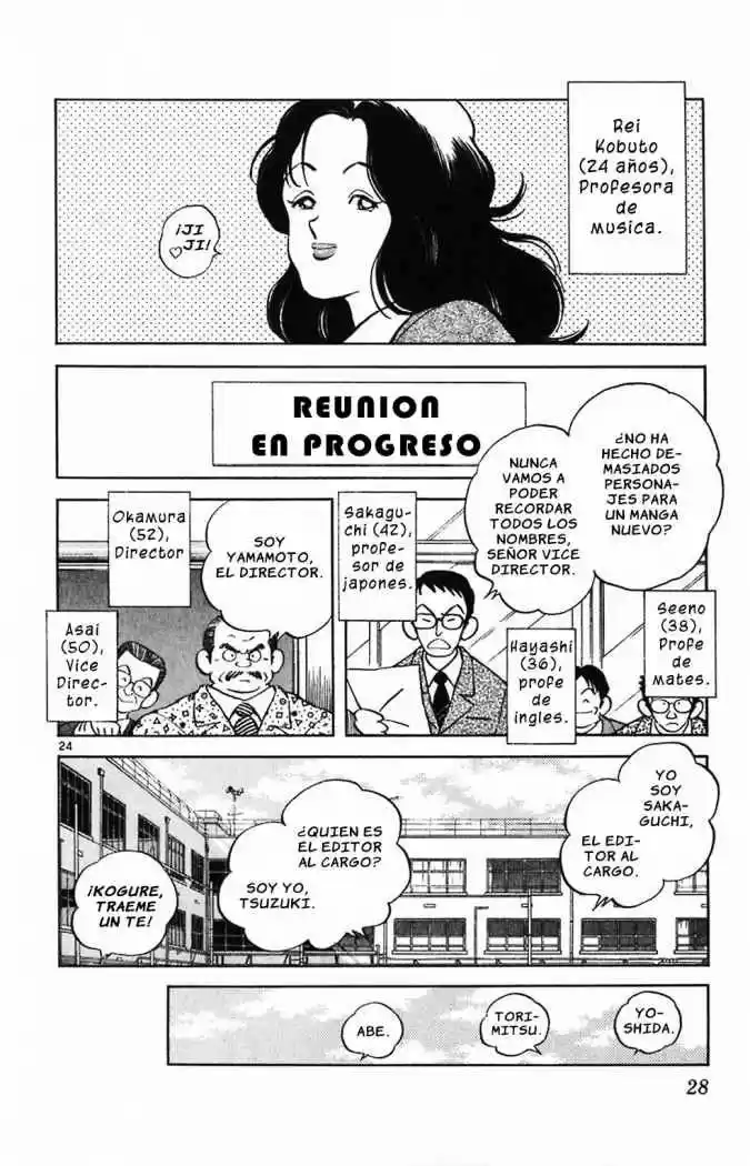 Itsumo Misora capítulo 1, página 27