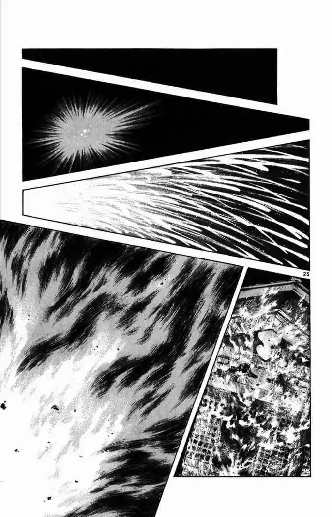 Itsumo Misora capítulo 1, página 28