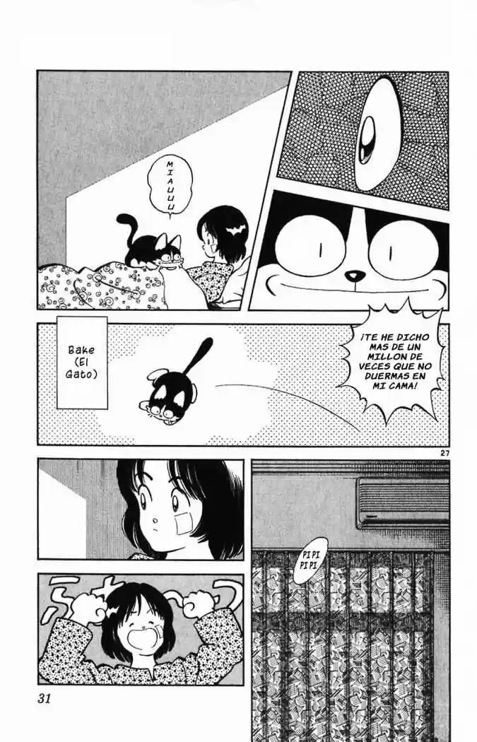 Itsumo Misora capítulo 1, página 30