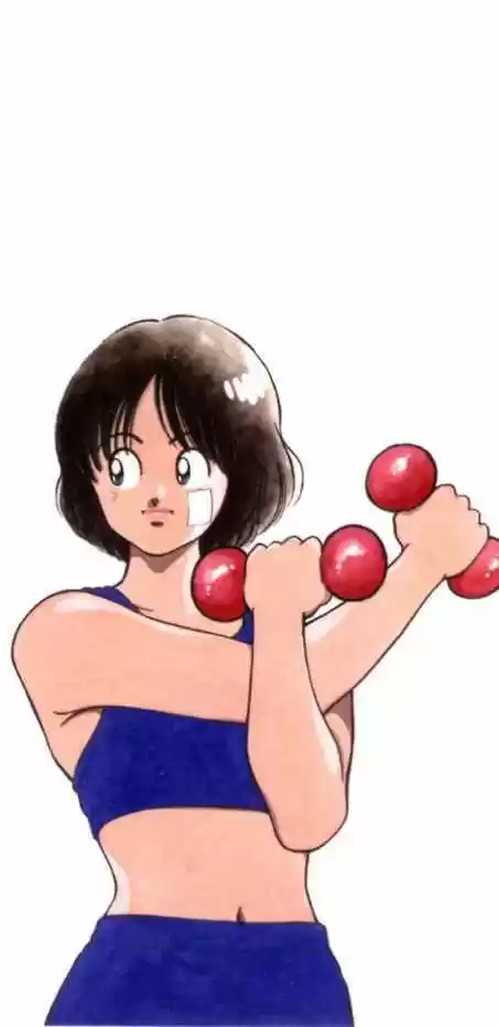 Itsumo Misora capítulo 10, página 2
