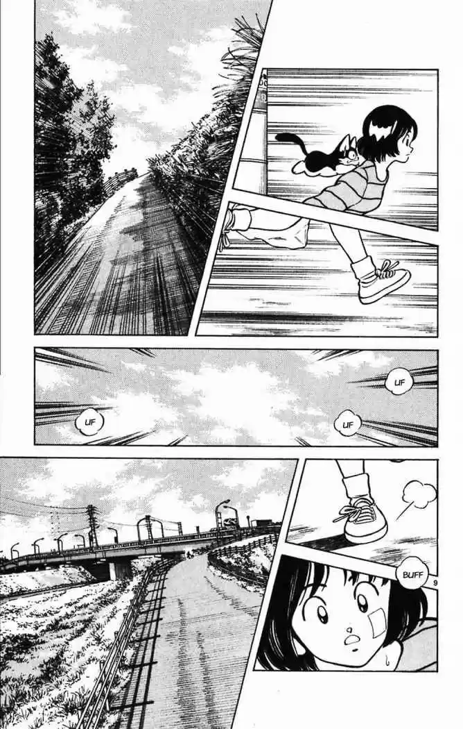 Itsumo Misora capítulo 10, página 13