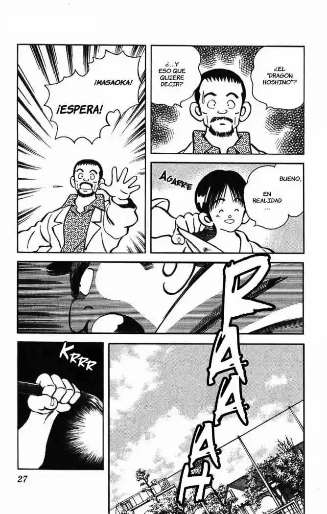 Itsumo Misora capítulo 11, página 5
