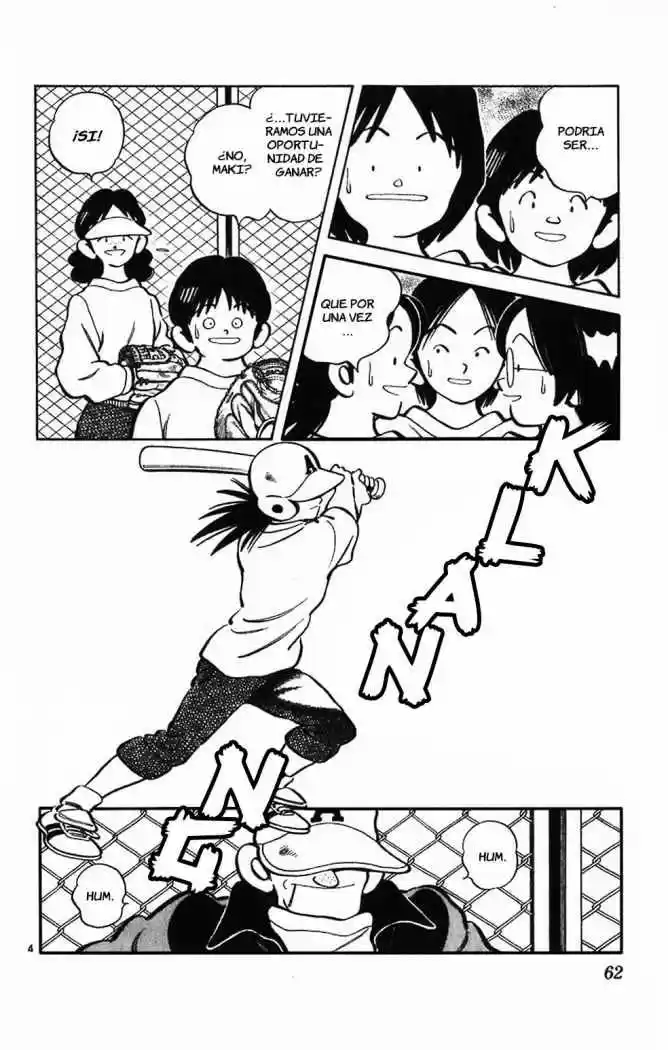 Itsumo Misora capítulo 13, página 4