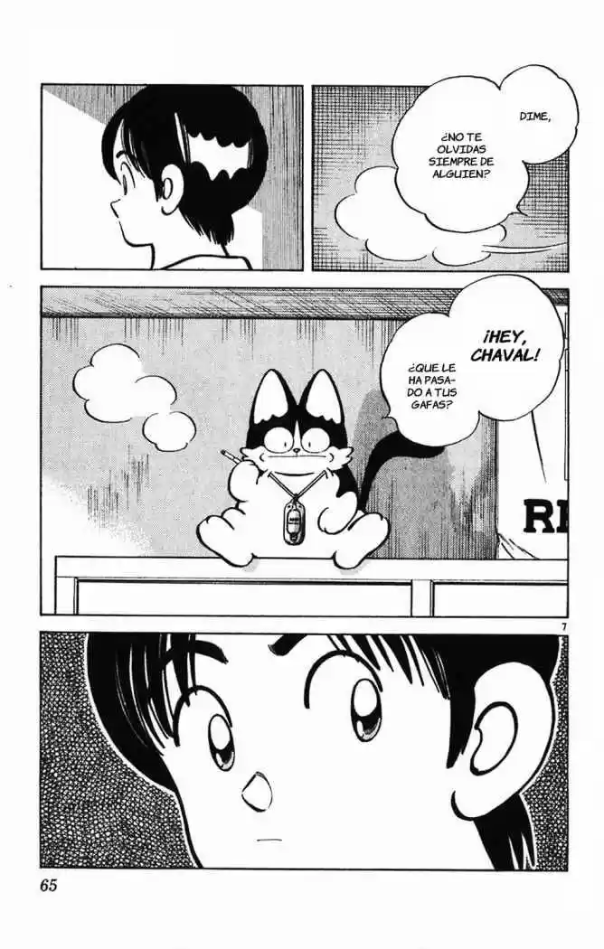 Itsumo Misora capítulo 13, página 7
