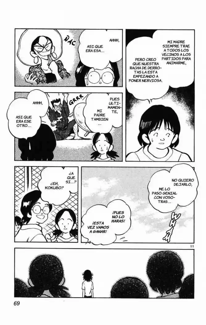 Itsumo Misora capítulo 13, página 11