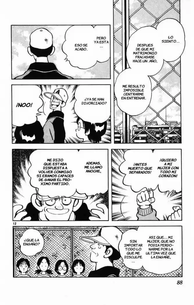 Itsumo Misora capítulo 14, página 12