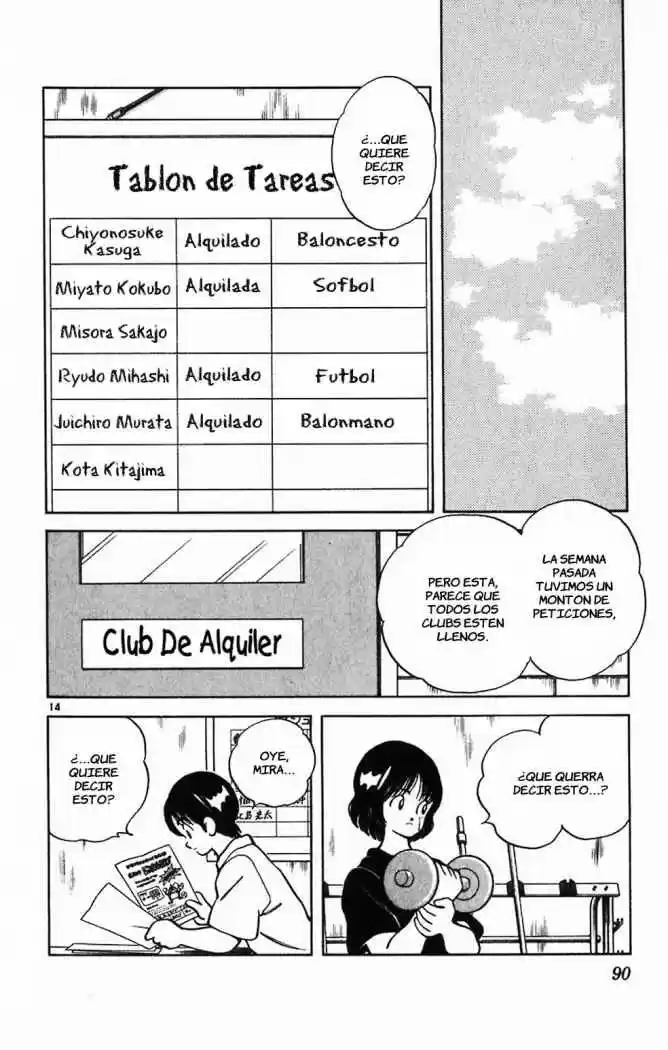Itsumo Misora capítulo 14, página 14