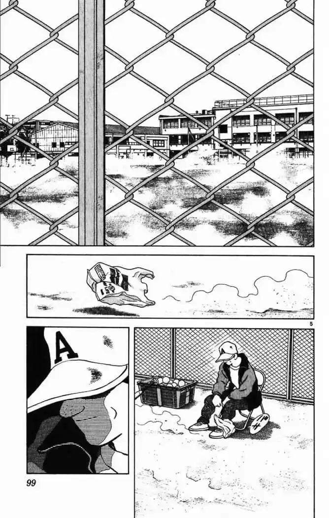Itsumo Misora capítulo 15, página 5