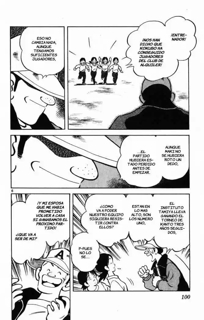 Itsumo Misora capítulo 15, página 6