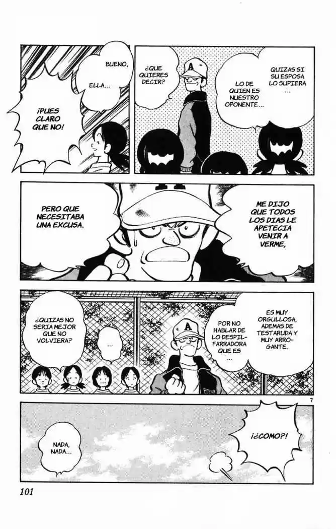 Itsumo Misora capítulo 15, página 7