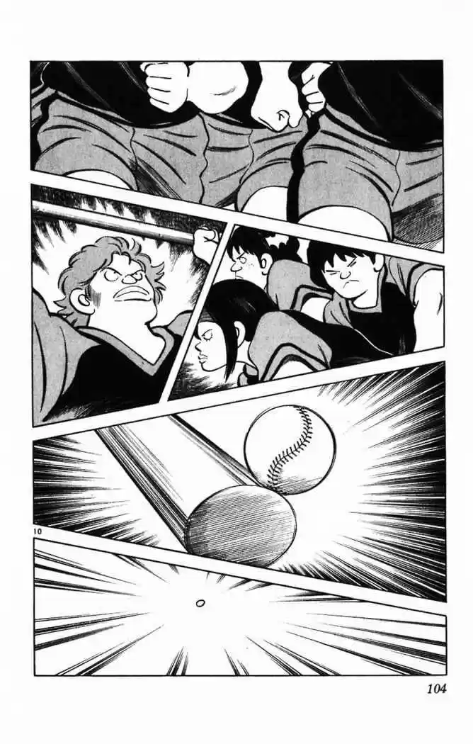 Itsumo Misora capítulo 15, página 10
