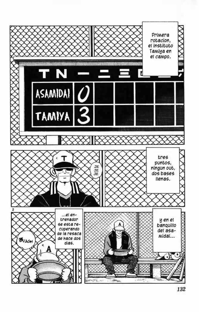 Itsumo Misora capítulo 17, página 2