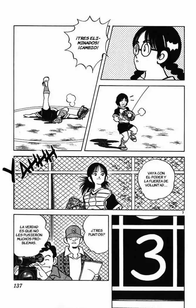 Itsumo Misora capítulo 17, página 7