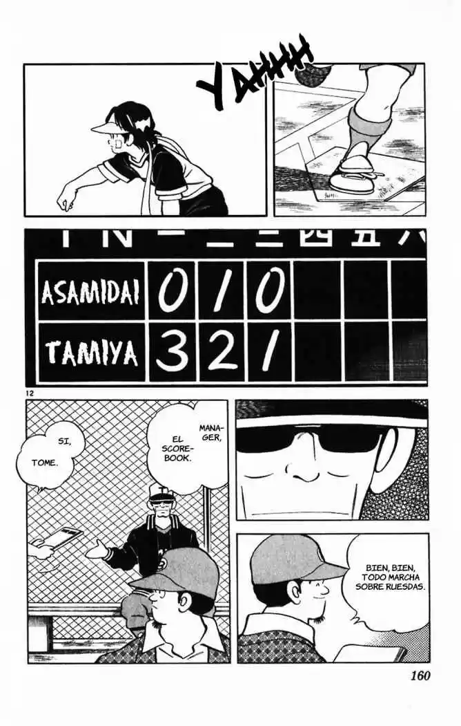 Itsumo Misora capítulo 18, página 12