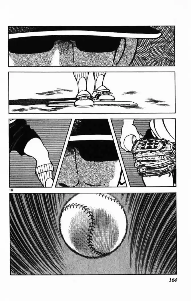 Itsumo Misora capítulo 18, página 16
