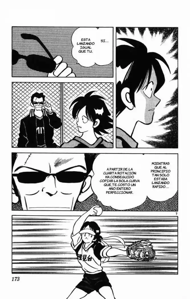 Itsumo Misora capítulo 19, página 7