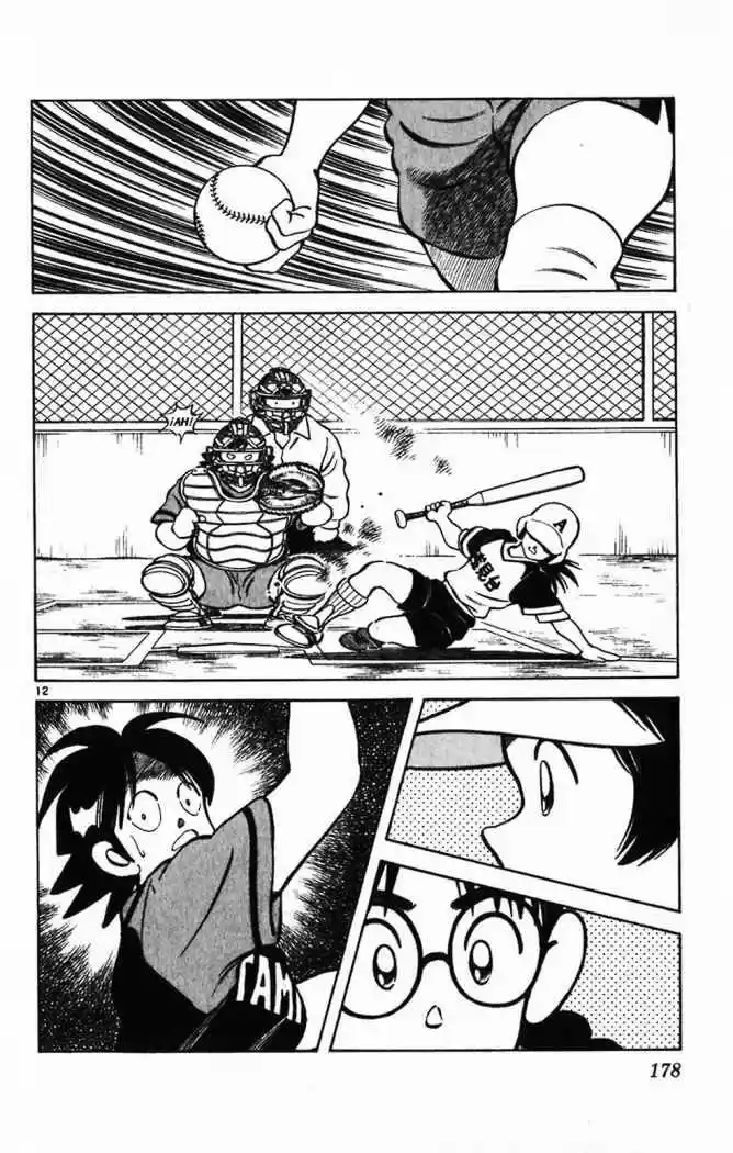 Itsumo Misora capítulo 19, página 12
