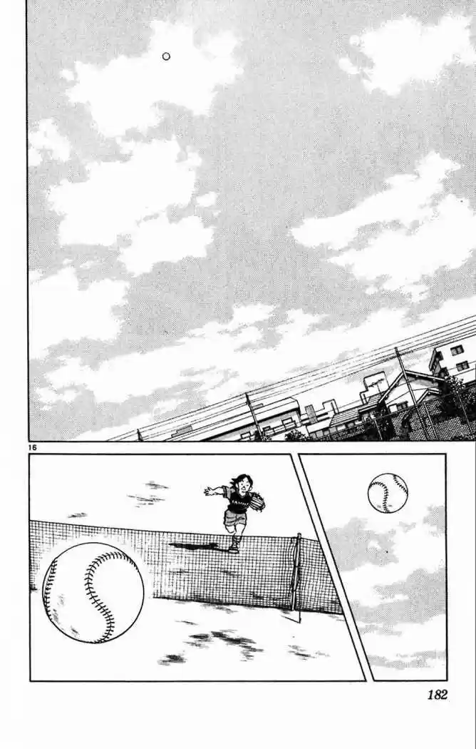 Itsumo Misora capítulo 19, página 16