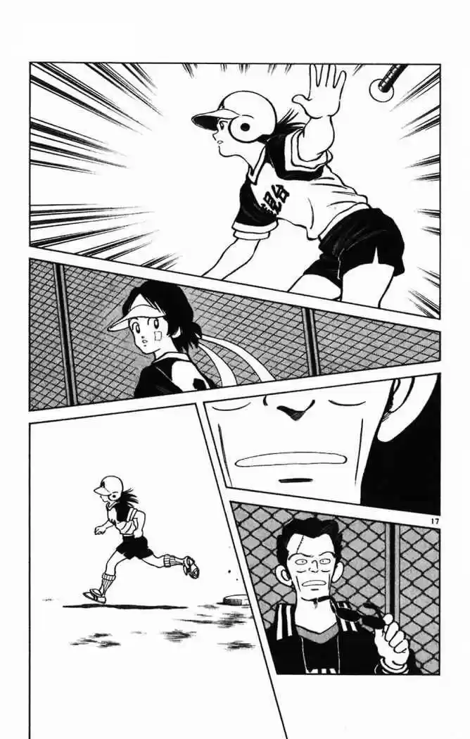 Itsumo Misora capítulo 19, página 17