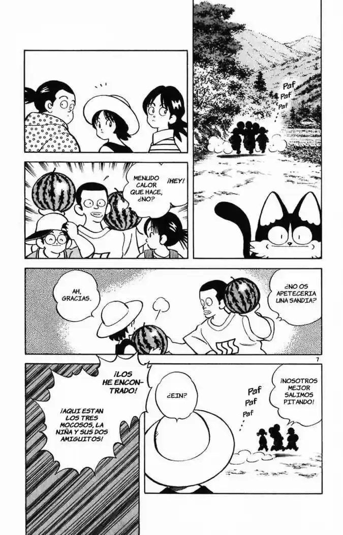 Itsumo Misora capítulo 2, página 6