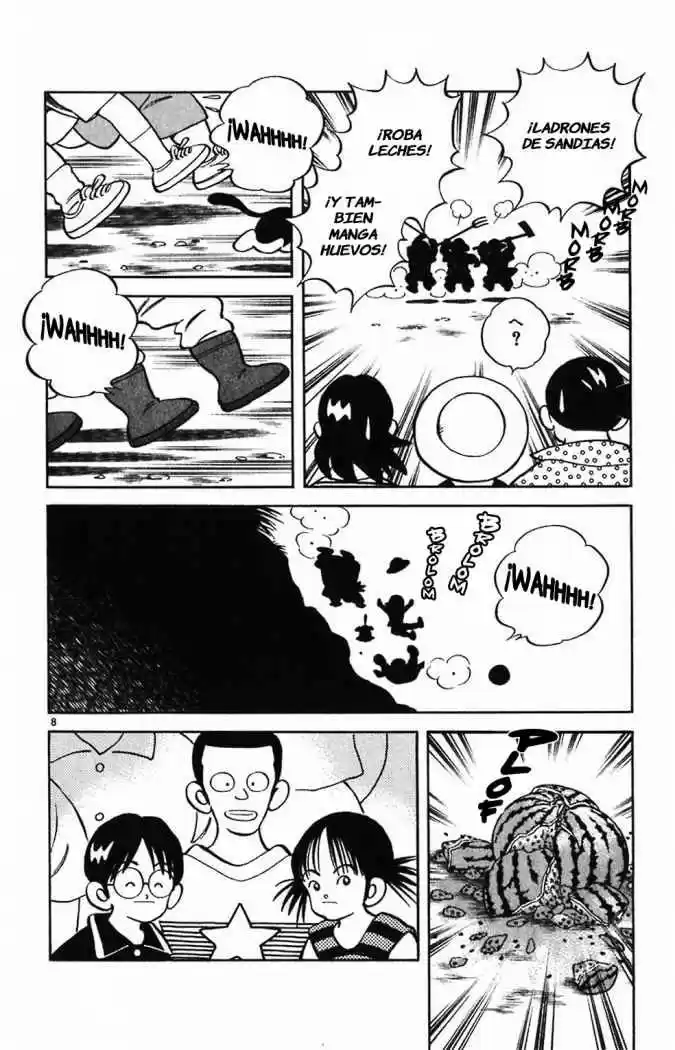 Itsumo Misora capítulo 2, página 7