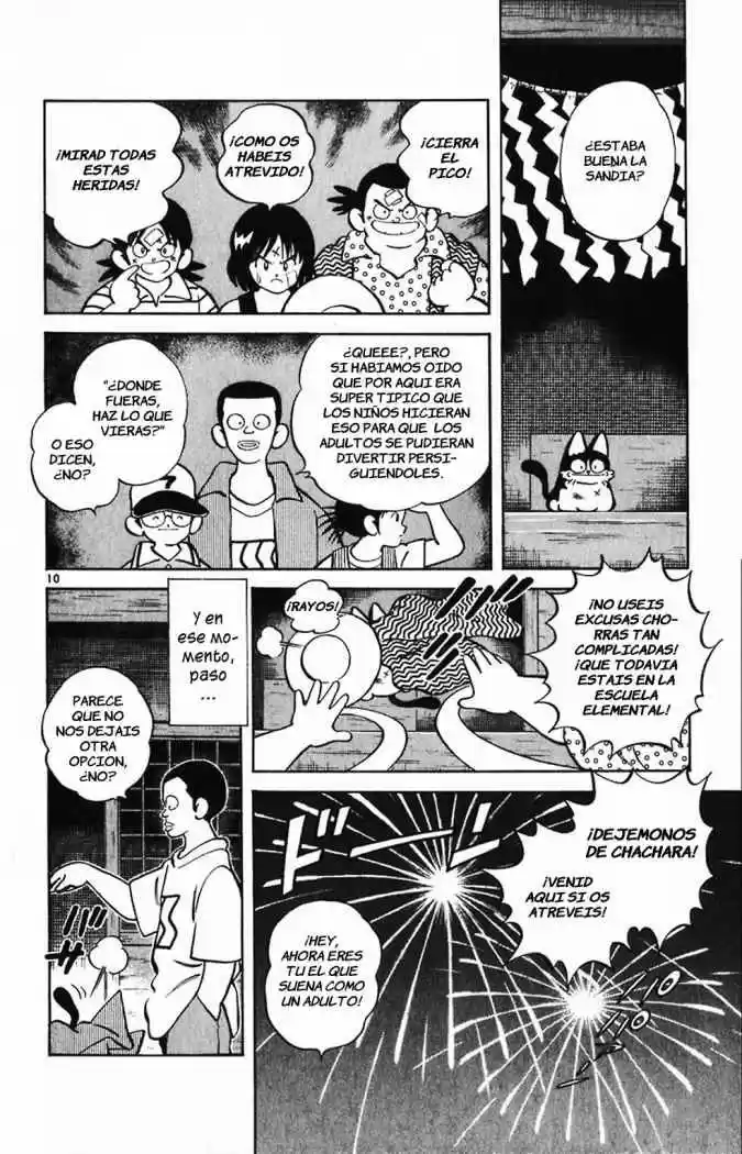 Itsumo Misora capítulo 2, página 9
