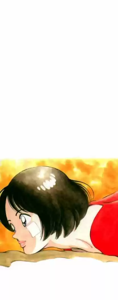 Itsumo Misora capítulo 20, página 2
