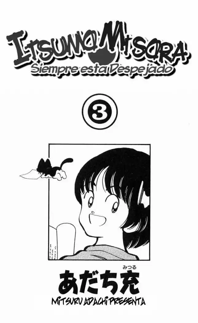 Itsumo Misora capítulo 20, página 4