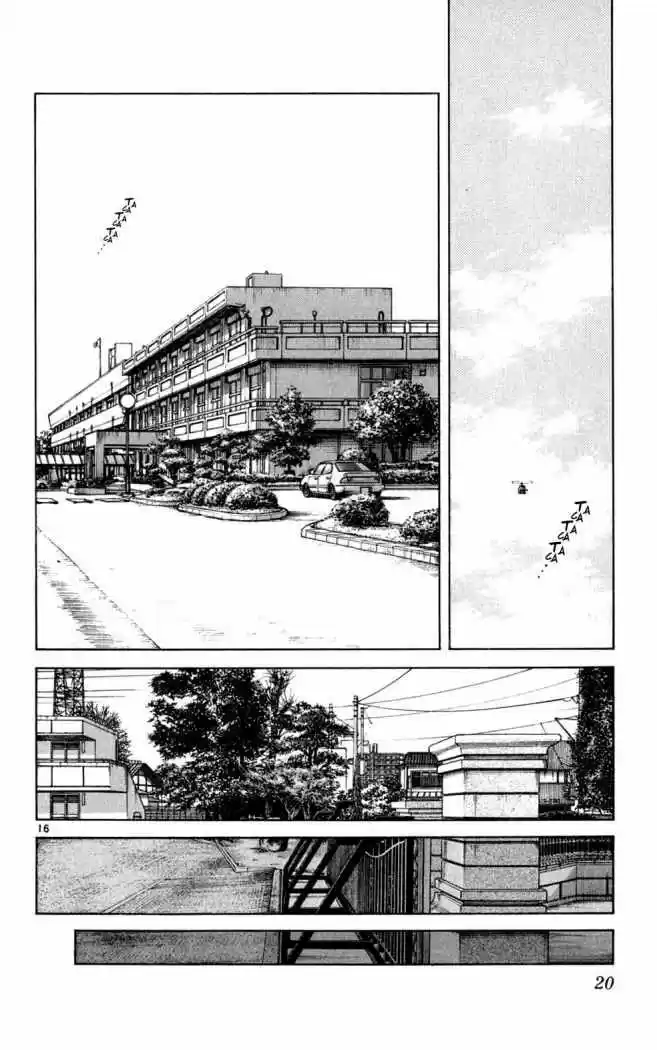Itsumo Misora capítulo 20, página 20