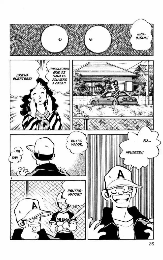 Itsumo Misora capítulo 21, página 4
