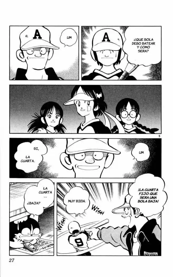 Itsumo Misora capítulo 21, página 5