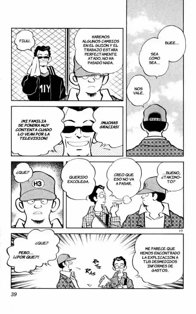 Itsumo Misora capítulo 21, página 17