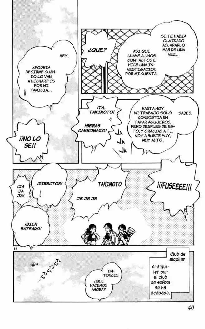 Itsumo Misora capítulo 21, página 18