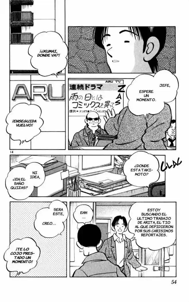 Itsumo Misora capítulo 22, página 14