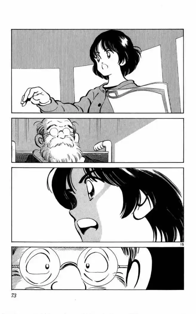Itsumo Misora capítulo 23, página 15