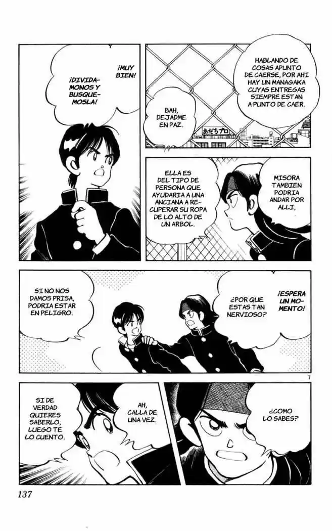 Itsumo Misora capítulo 27, página 7