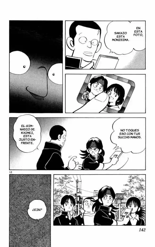 Itsumo Misora capítulo 27, página 12