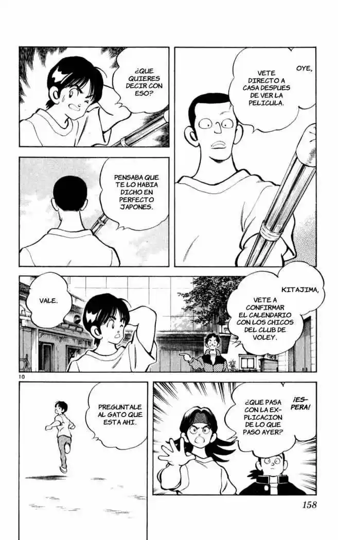 Itsumo Misora capítulo 28, página 10