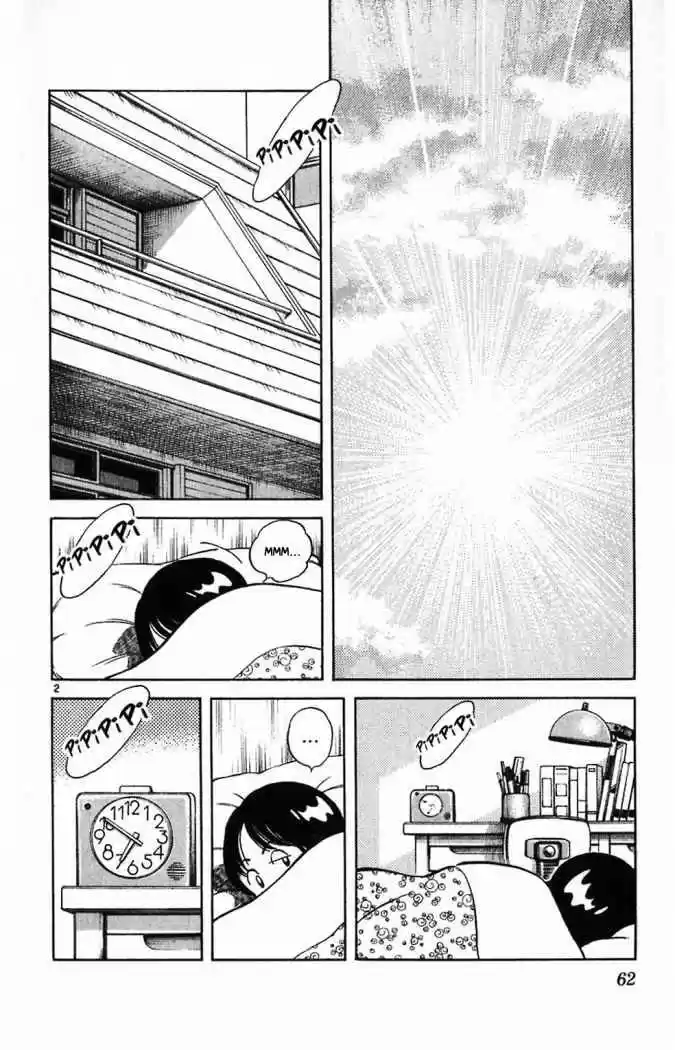 Itsumo Misora capítulo 3, página 2