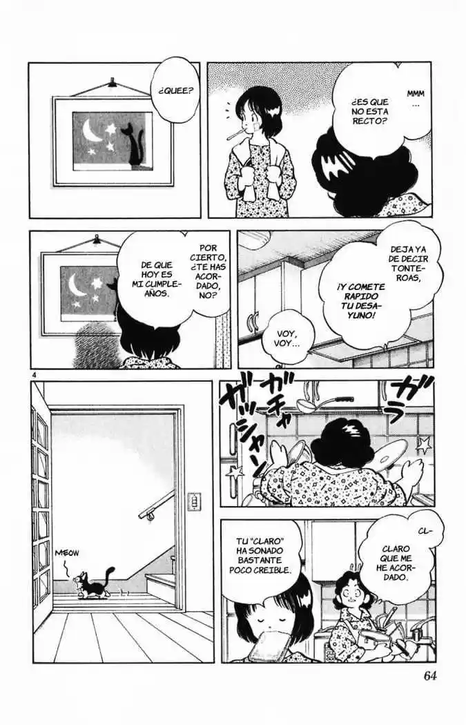 Itsumo Misora capítulo 3, página 4