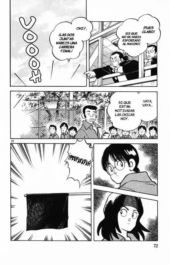 Itsumo Misora capítulo 3, página 12