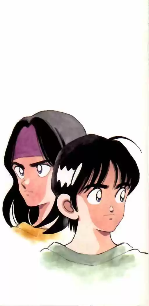 Itsumo Misora capítulo 30, página 2