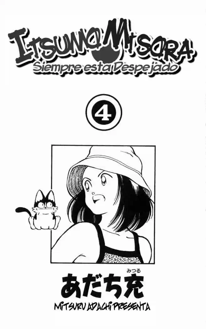 Itsumo Misora capítulo 30, página 4