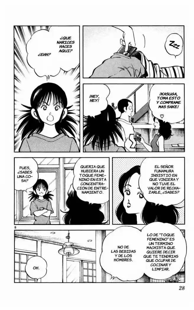 Itsumo Misora capítulo 31, página 6