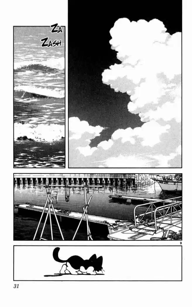 Itsumo Misora capítulo 31, página 9